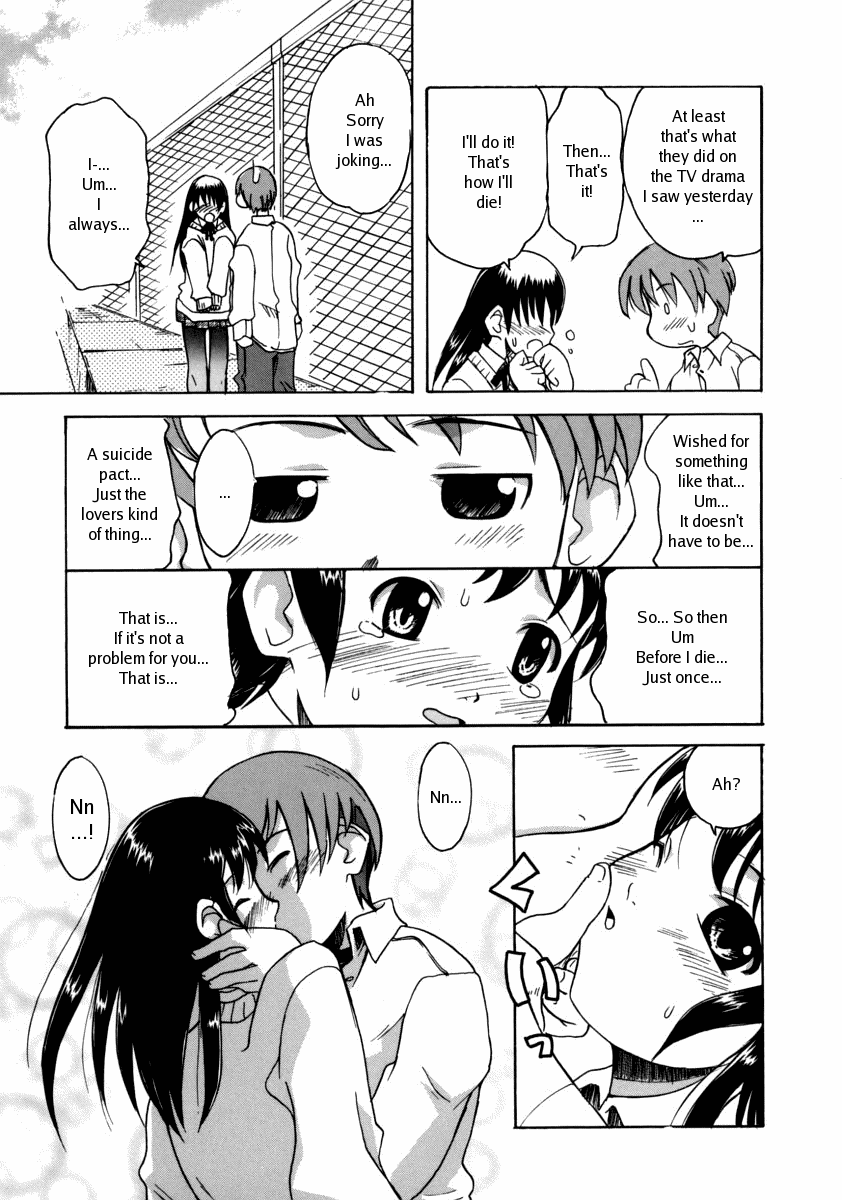 Suicide Desire page 7 full