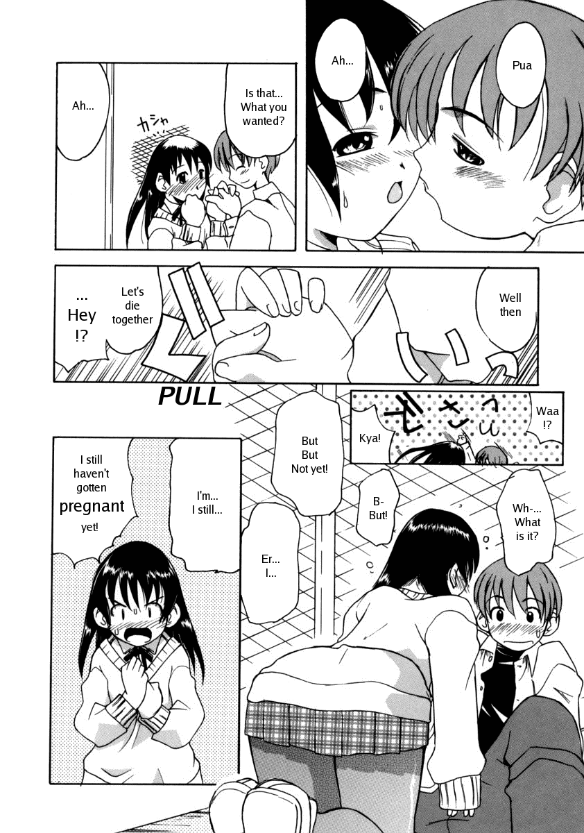 Suicide Desire page 8 full