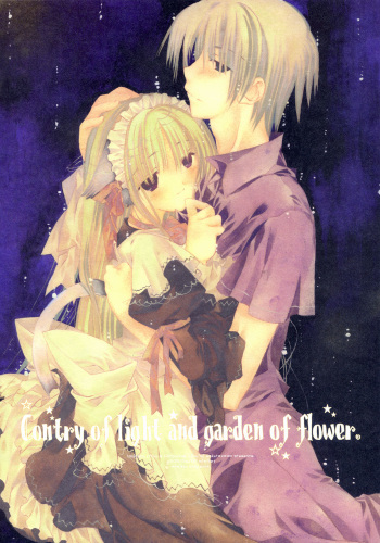 Country of light and garden of flower cover