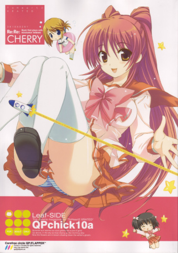 QPchick10a Leaf-SIDE -Re:Re:CHERRY- cover