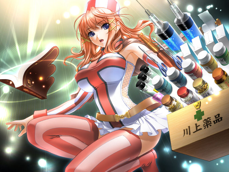 Shichinin no Online Gamers Offline page 3 full