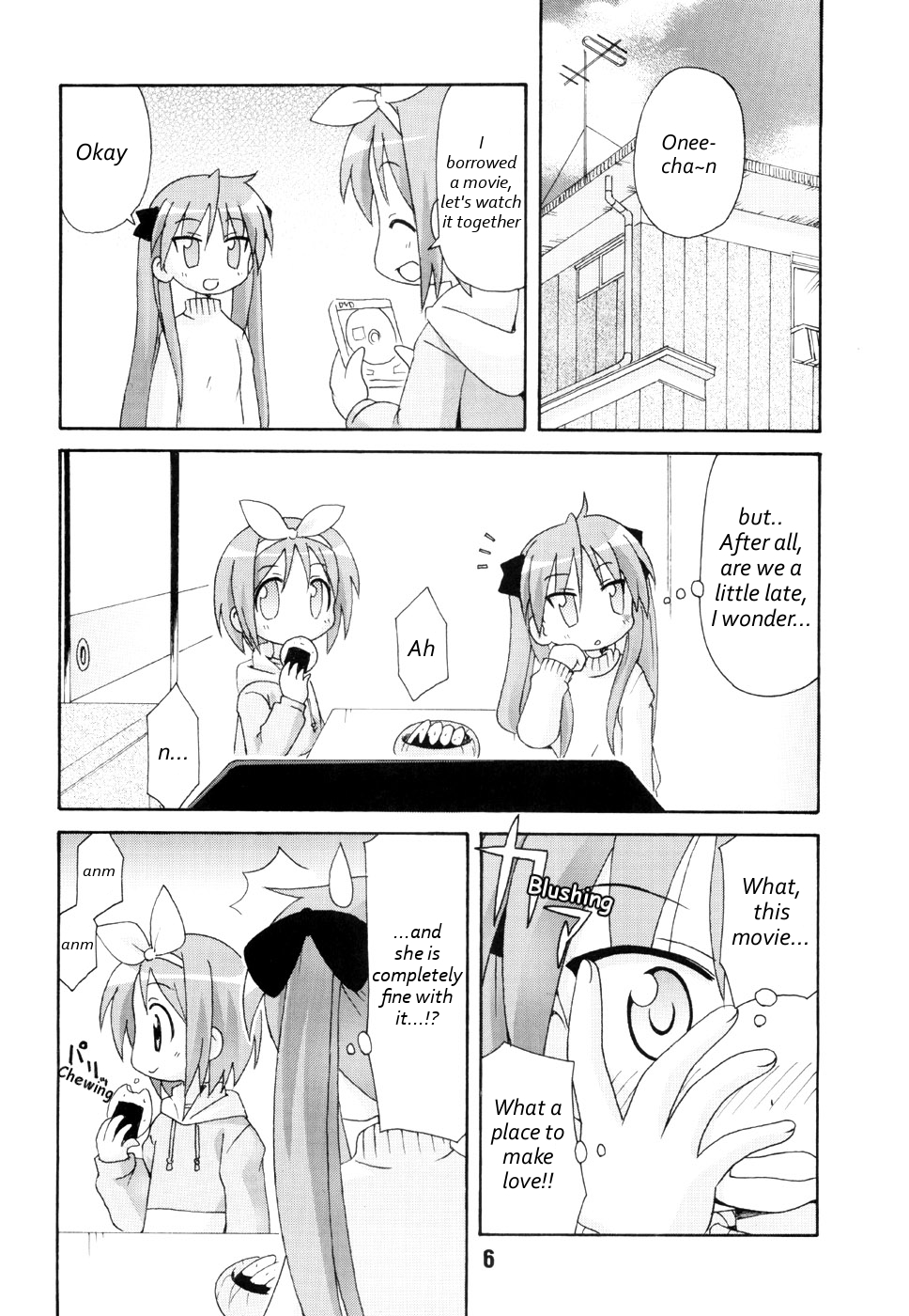 SHINO ☆ HARA page 5 full