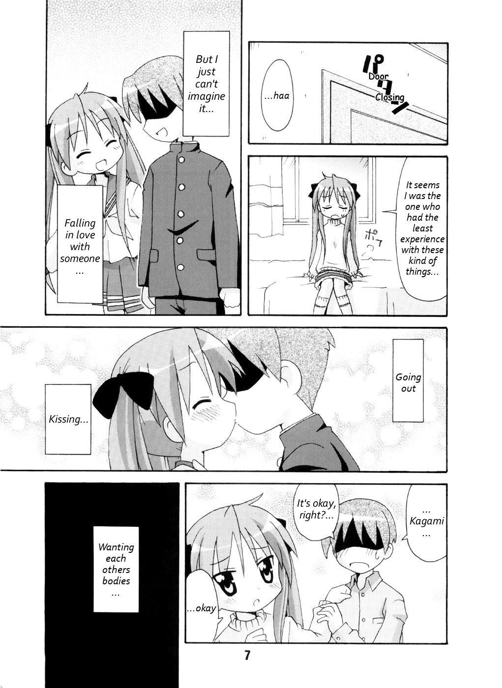 SHINO ☆ HARA page 6 full