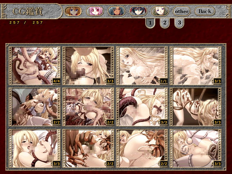 Venus Blood page 3 full