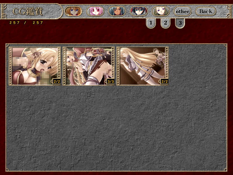 Venus Blood page 5 full