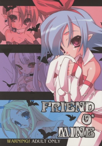 Friend O' Mine cover