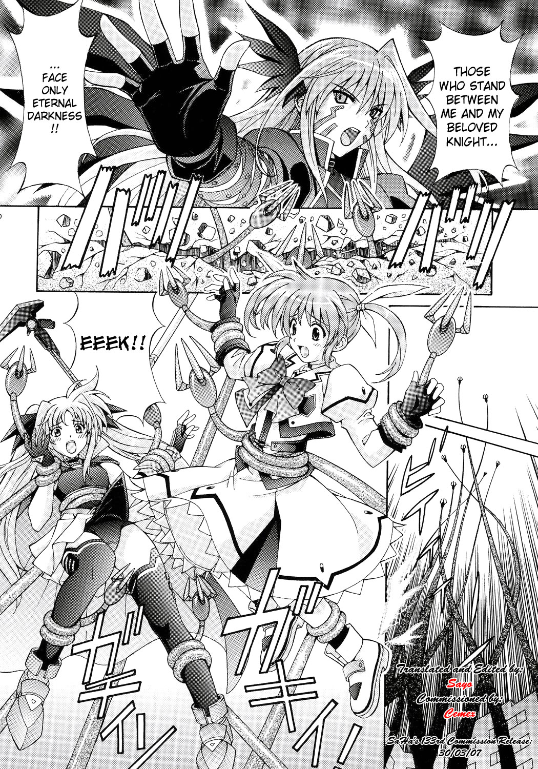 Mahou Shoujo Shokushuu de Nanoha page 5 full