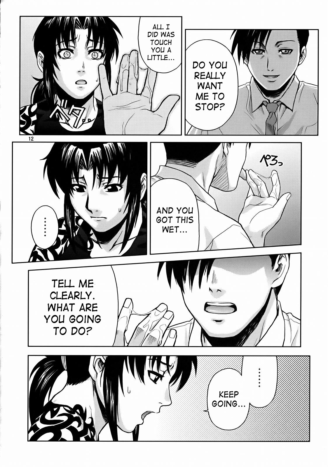 SECRET page 10 full
