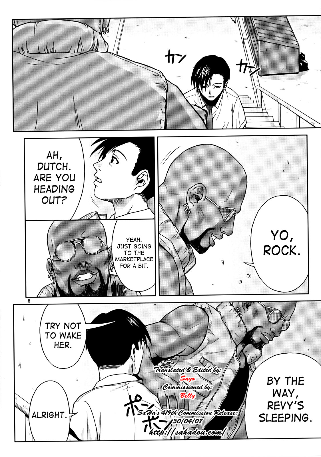 SECRET page 4 full