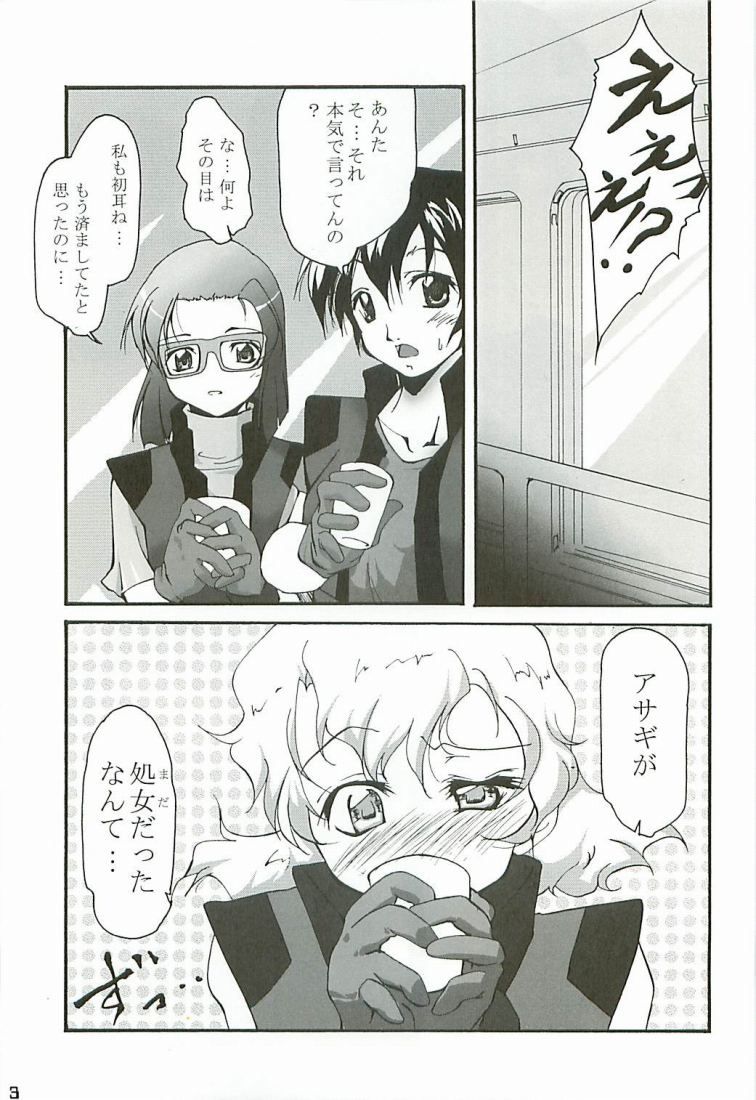 O3 page 2 full