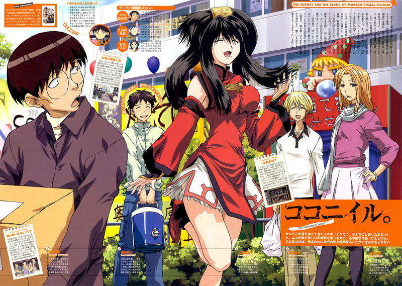Genshiken images page 2 full