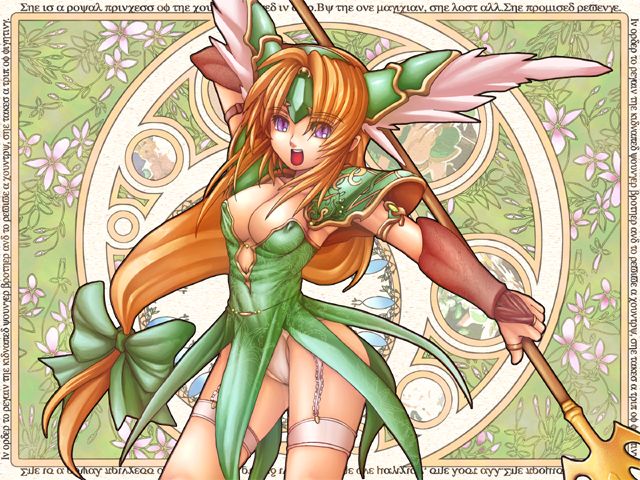 Princess Riesz page 2 full