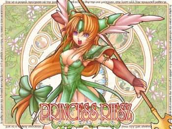 Princess Riesz cover