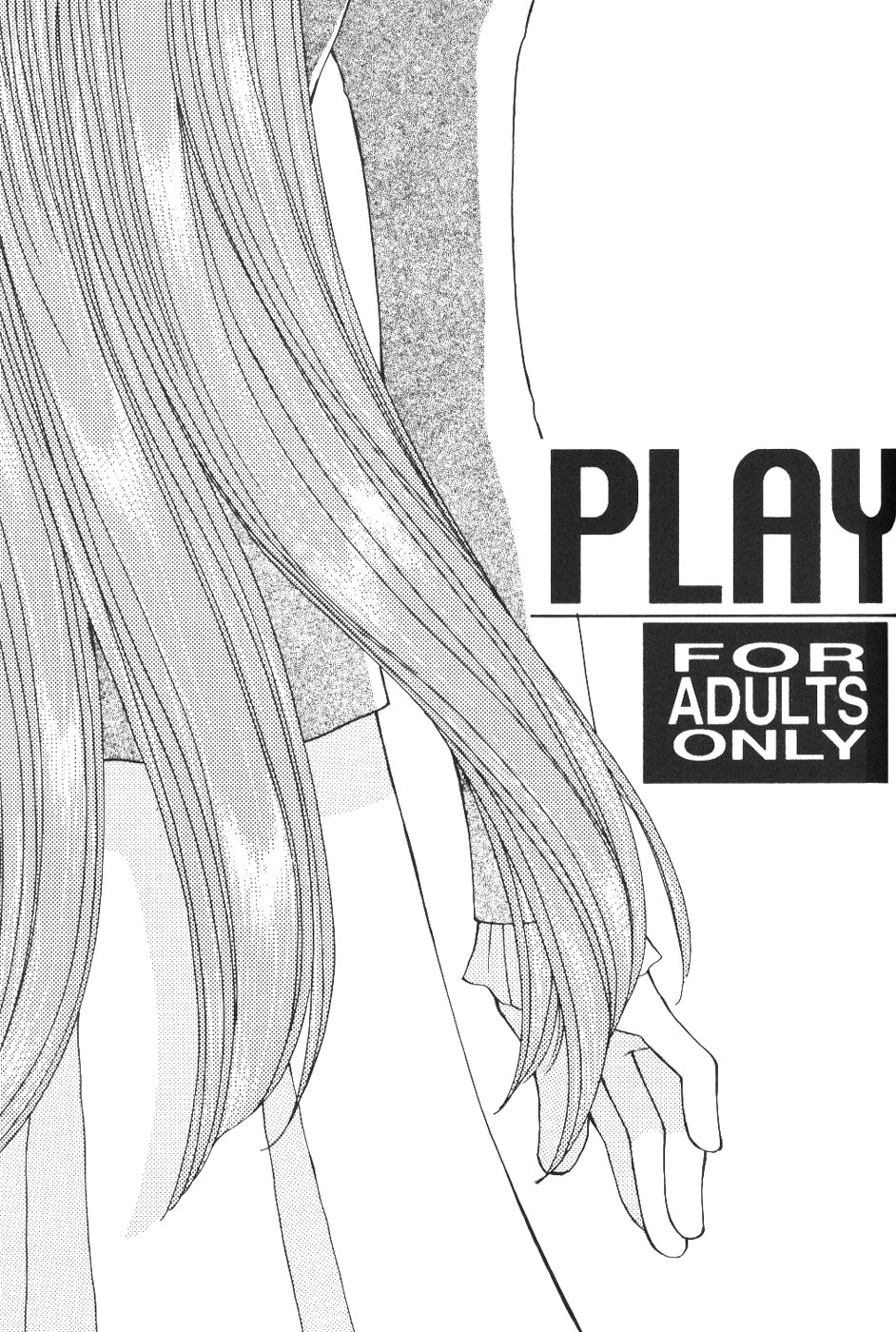 Play page 2 full