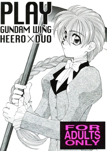 Play cover