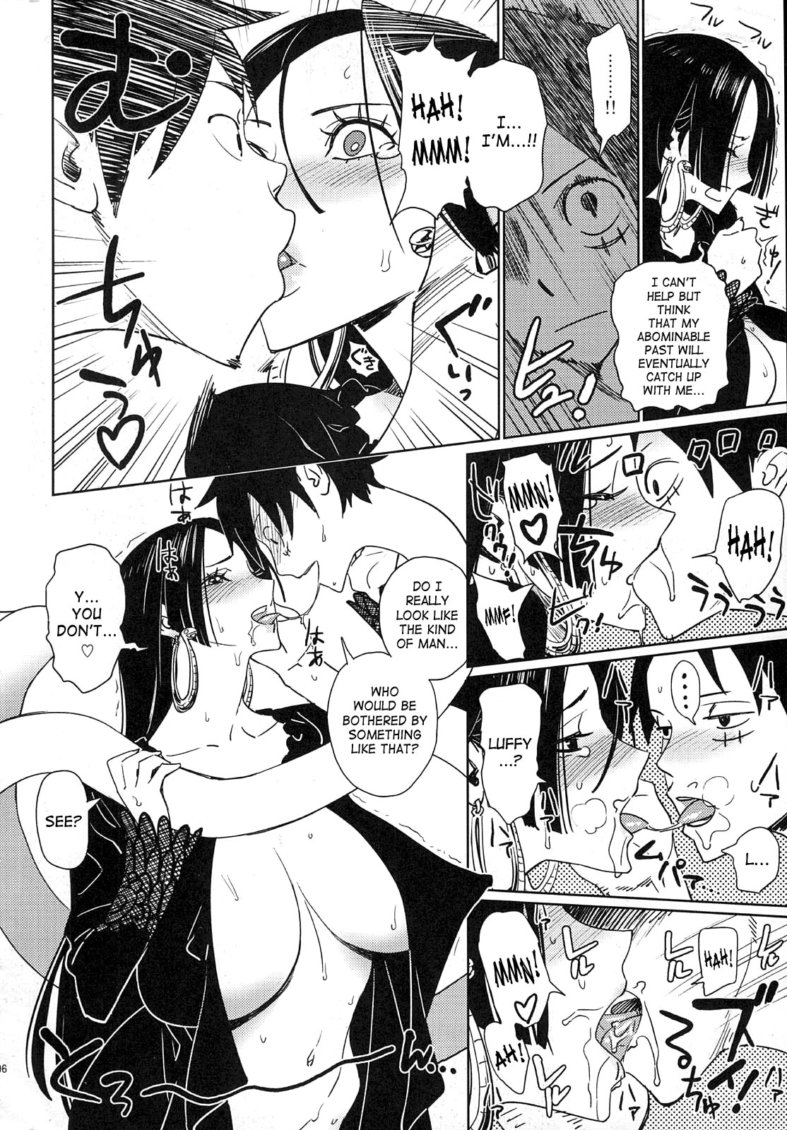 Abura Shoukami Tsukane No.04 Hatsukoi Jotei | First Love Empress page 5 full