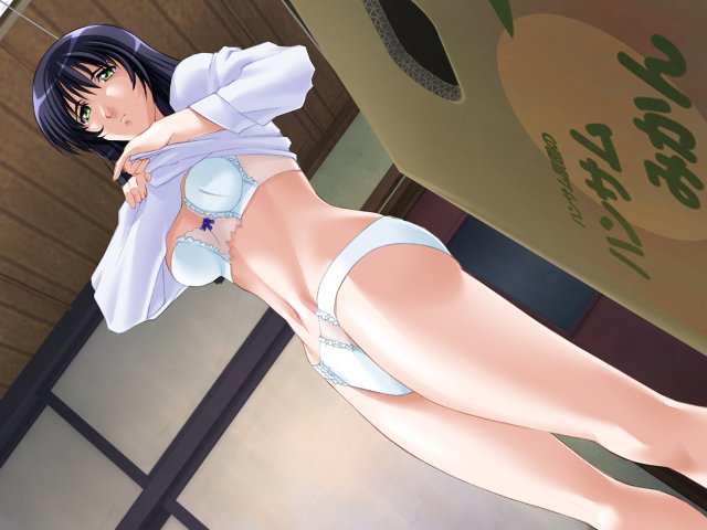Ryoujokusou page 3 full