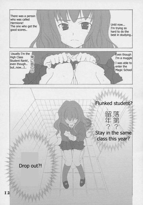 Oh My Honey! page 8 full