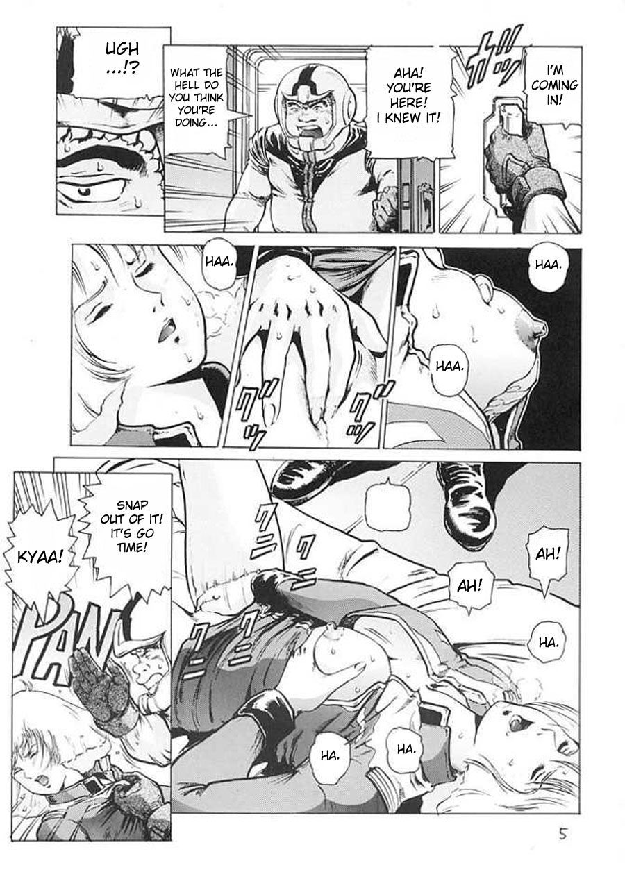 Hangen Kyuusoku no Hazu Nanoni page 4 full