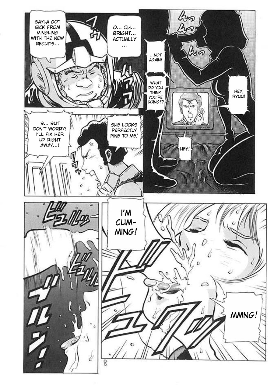 Hangen Kyuusoku no Hazu Nanoni page 7 full
