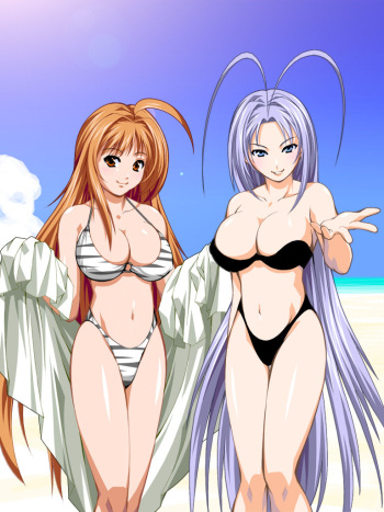 Yokubou Kaiki Dai 189 Shou - Nangoku Vacances Shimai Rape Jigoku Bad End - cover
