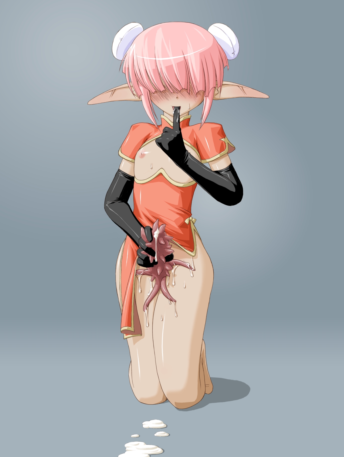 My Elf-san! page 9 full