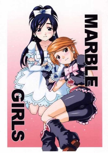 Marble Girls cover