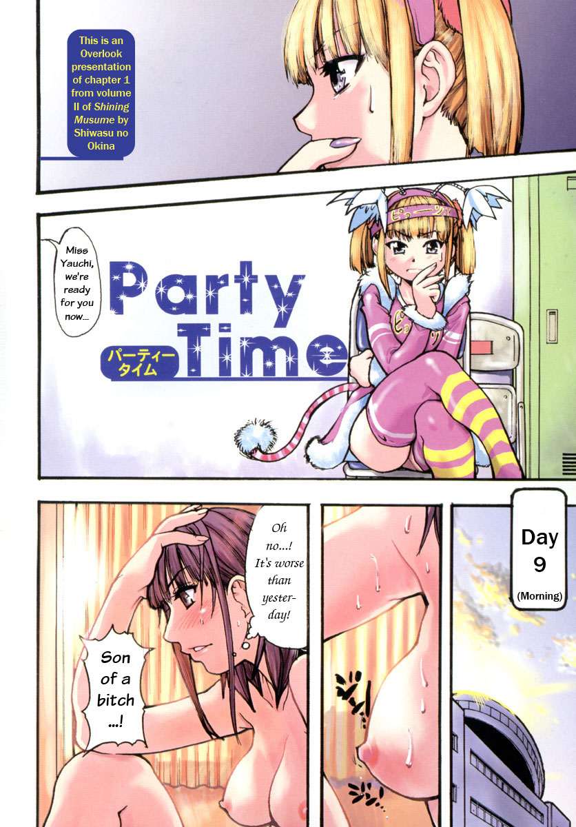 Shining Musume. 2. Second Paradise page 8 full