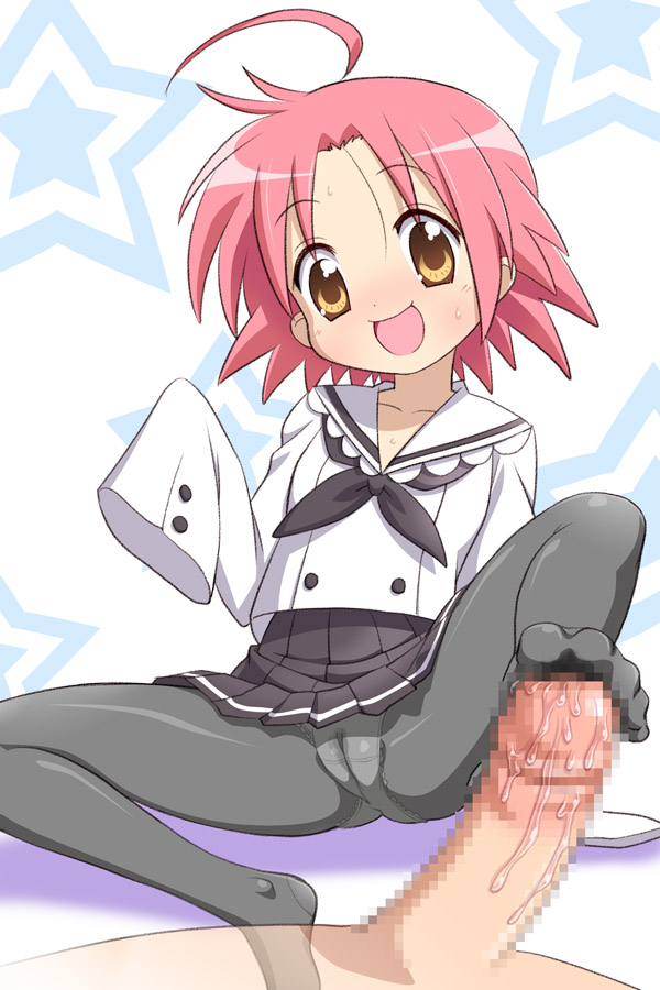 Lucky Star page 4 full