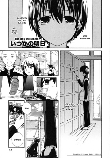 Itsuka no Ashita | The Day Will Come cover