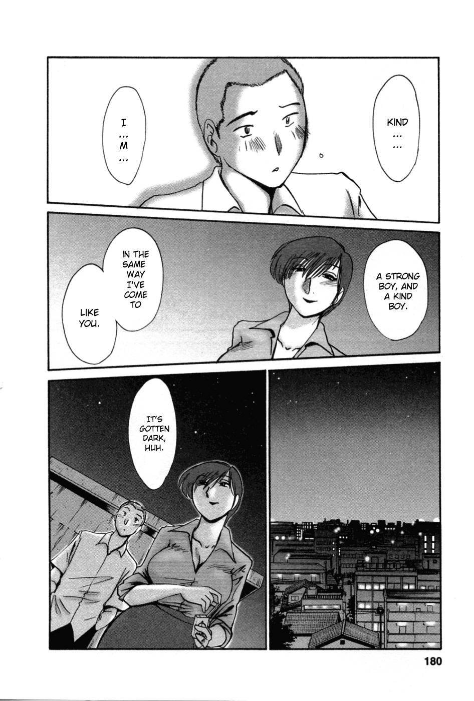 Match page 8 full