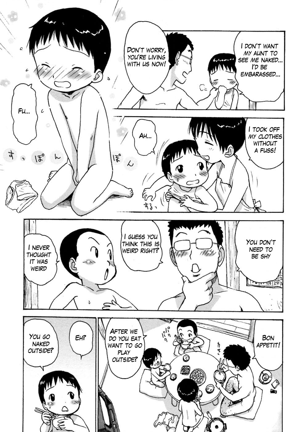Boku Natsu | My Summer page 3 full