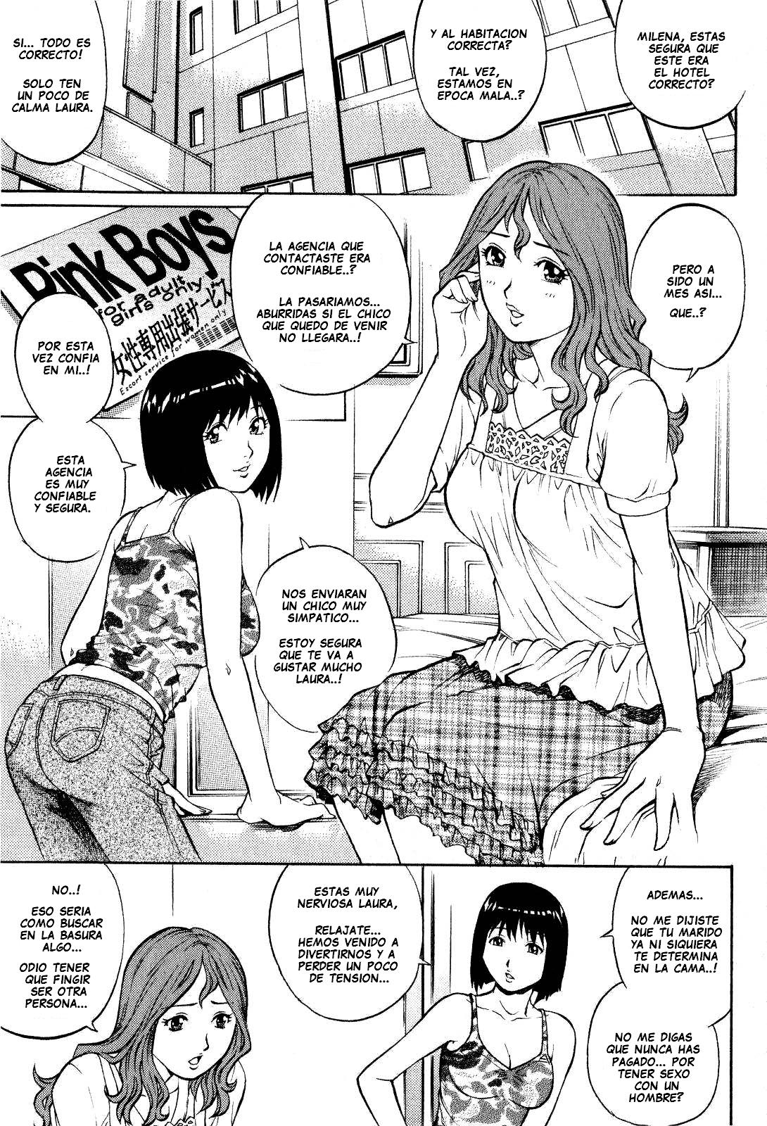 Kanjuku Shimai to Momoiro Shounen | Dos mujeres maduras y un chico rosa page 1 full