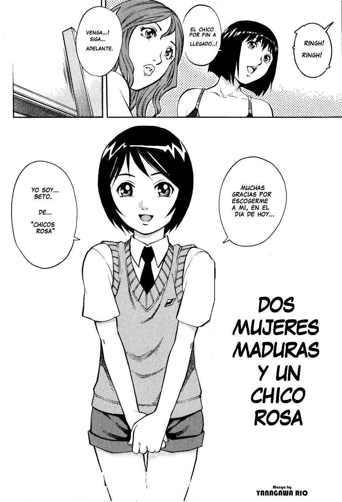 Kanjuku Shimai to Momoiro Shounen | Dos mujeres maduras y un chico rosa page 2 full