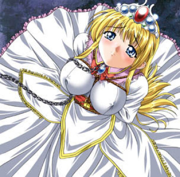 Deep Princess cover