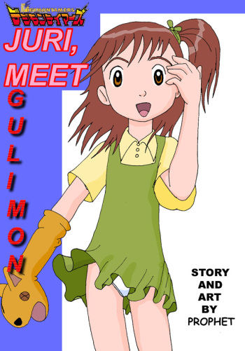 Juri, Meet Guilmon cover