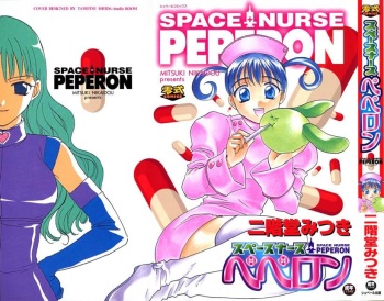 Space Nurse Peperon cover