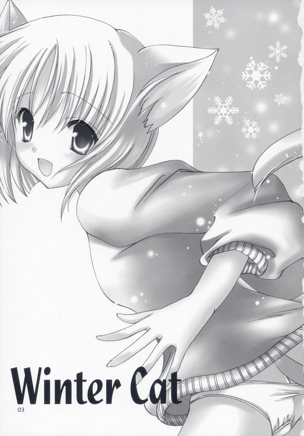 Winter Cat page 2 full