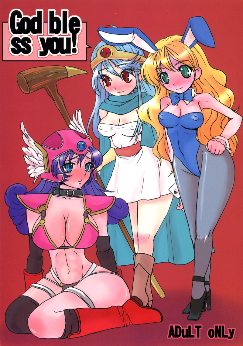 God bless you! page 1 full
