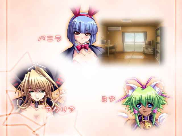 Kosutte Alien -Yuuwaku no Cosplay H- page 10 full