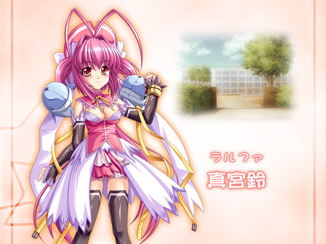 Kosutte Alien -Yuuwaku no Cosplay H- page 5 full