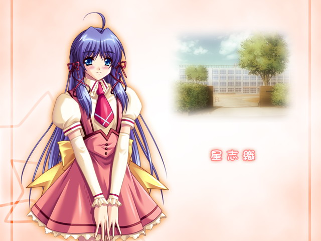 Kosutte Alien -Yuuwaku no Cosplay H- page 6 full