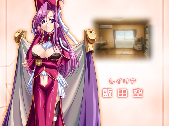 Kosutte Alien -Yuuwaku no Cosplay H- page 9 full