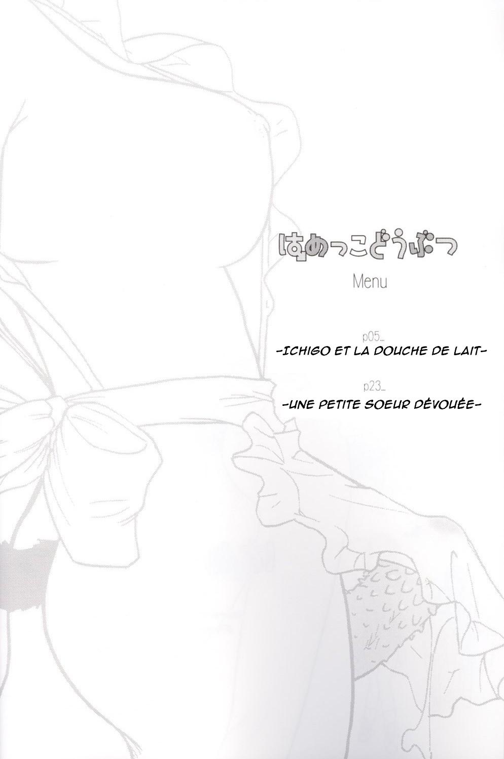 Hamekko Doubutsu page 3 full