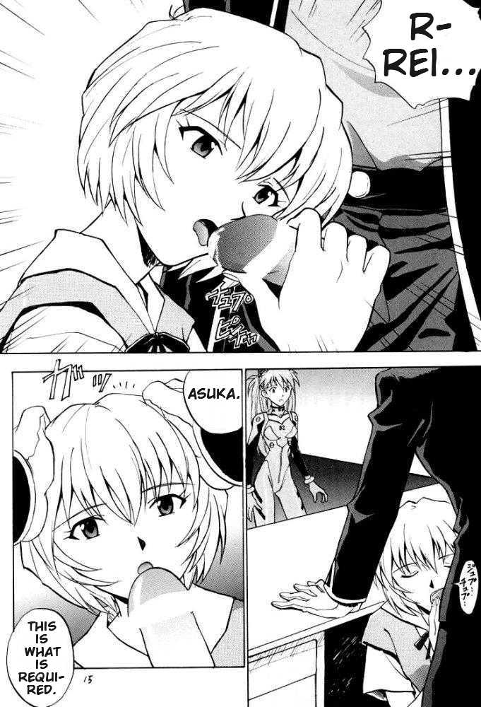 EN page 6 full