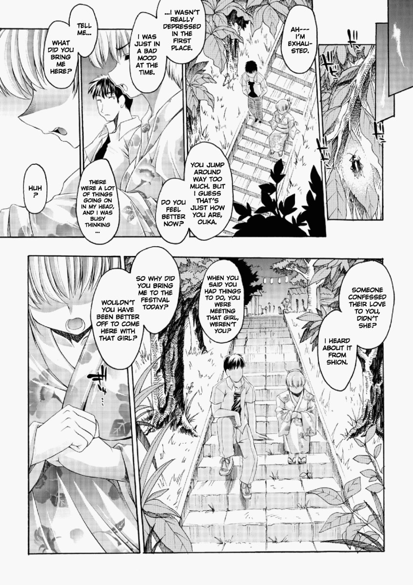 Glow With Sunflower page 5 full