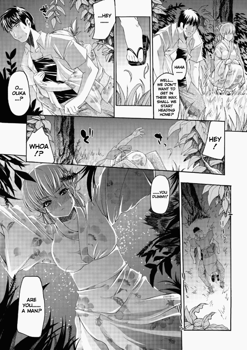 Glow With Sunflower page 8 full
