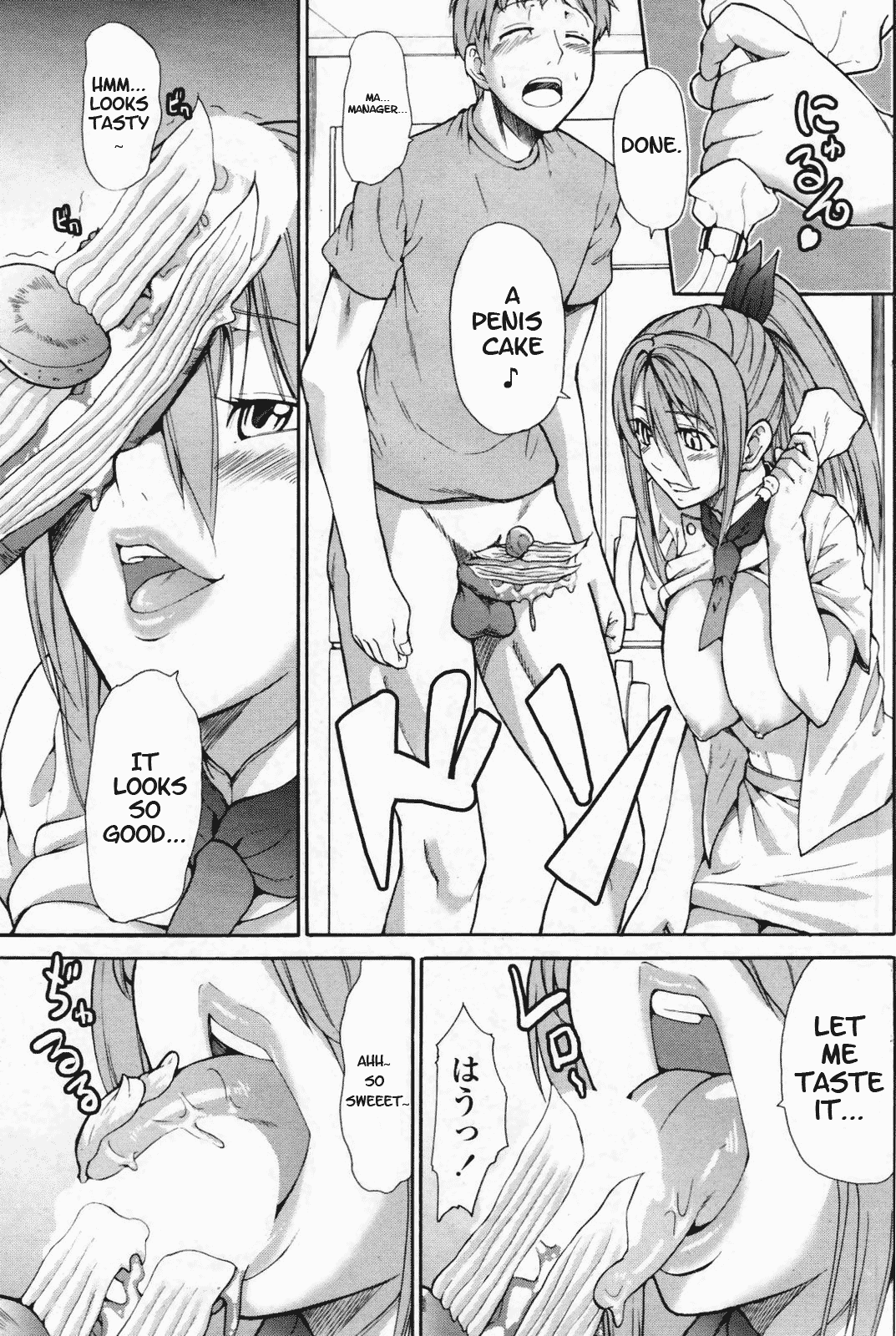 Amai no ga o Suki | Love Sweet Things page 9 full