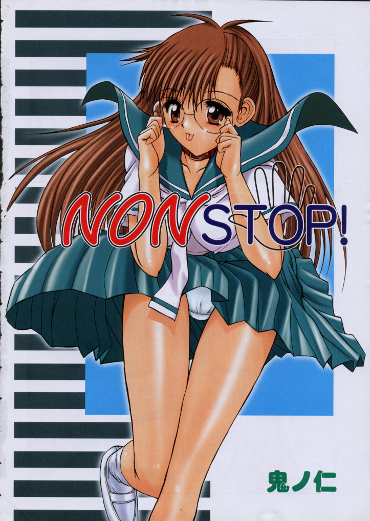 NONSTOP! page 4 full