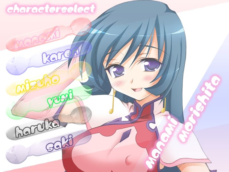 Cosplay! Kyonyu Mahjong page 9 full